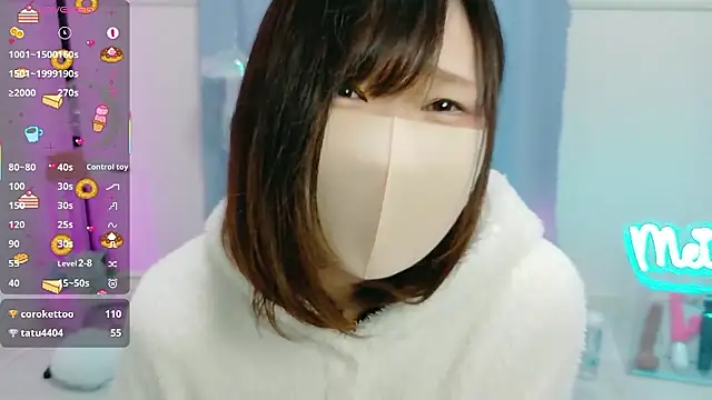 MEI--55 online show from October 2025 01:11:01 AM