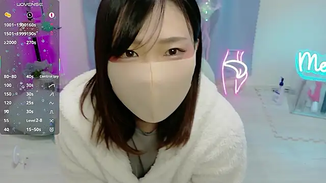 Snapshot of MEI--55 chatting on January 2026 11:04:01 AM MEI--55 online show from January 2026 11:04:01 AM