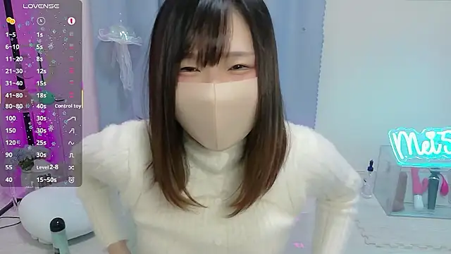 Snapshot of MEI--55 chatting on February 2026 01:09:02 AM MEI--55 online show from February 2026 01:09:02 AM