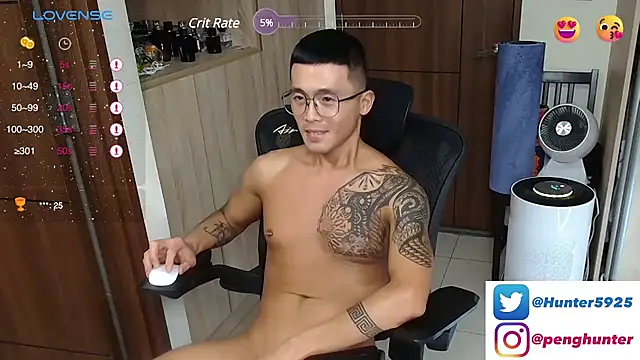 Hunter-peng online show from December 2024 03:19:01 AM