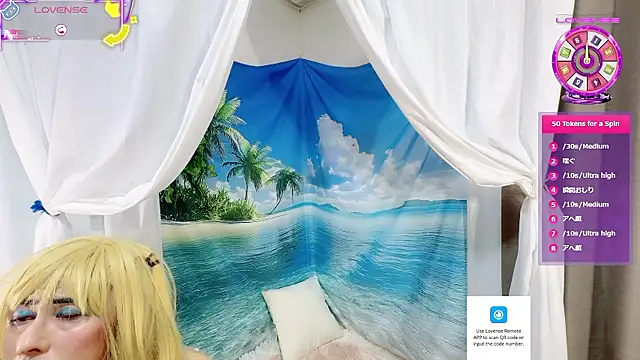 Sweet Qteman online show from October 2025 05:26:02 AM