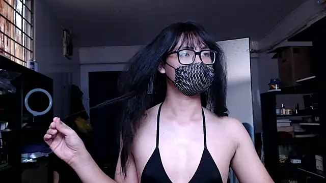 Erin Song online show from April 2026 07:24:01 AM