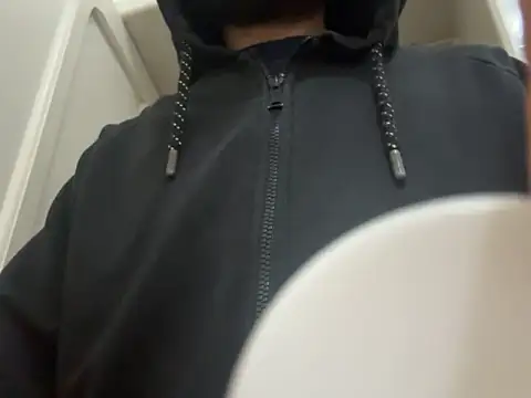 Snapshot of DragonPink chatting on December 2024 02:46:02 PM DragonPink online show from December 2024 02:46:02 PM