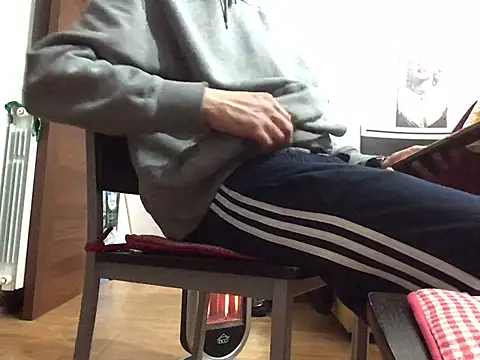 Snapshot of DragonPink chatting on December 2024 09:50:02 PM DragonPink online show from December 2024 09:50:02 PM