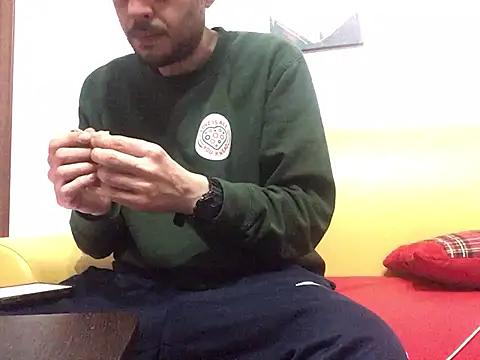 Snapshot of DragonPink chatting on February 2025 11:09:02 PM DragonPink online show from February 2025 11:09:02 PM