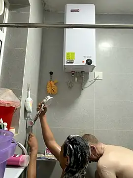 HansenHa online show from January 2026 12:20:02 PM