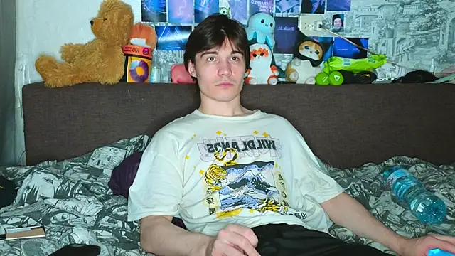 Snapshot of pepedastro chatting on October 2025 09:24:01 PM pepedastro online show from October 2025 09:24:01 PM