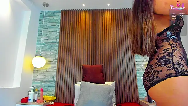 Snapshot of alannavidal chatting on November 2025 04:01:02 AM alannavidal online show from November 2025 04:01:02 AM