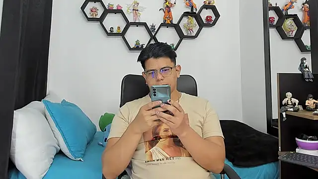 Siul bigboy online show from February 2025 01:10:01 AM