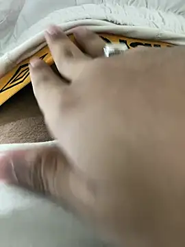 Snapshot of abdocuma chatting on March 2025 01:56:02 PM abdocuma online show from March 2025 01:56:02 PM