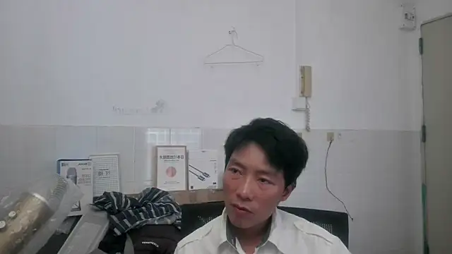 Snapshot of xhqds chatting on June 2026 01:43:02 AM xhqds online show from June 2026 01:43:02 AM