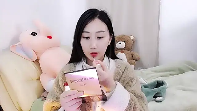 Snapshot of Alcohol_1 chatting on March 2025 01:29:02 PM Alcohol 1 online show from March 2025 01:29:02 PM