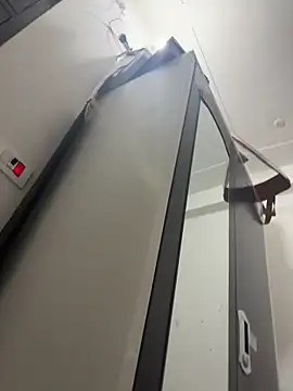 Snapshot of Samarth_0081 chatting on September 2025 02:30:01 PM Samarth 0081 online show from September 2025 02:30:01 PM