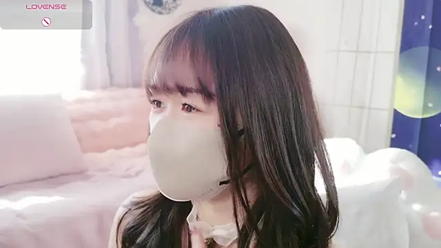 Snapshot of aaanyan chatting on February 2025 11:52:01 PM aaanyan online show from February 2025 11:52:01 PM