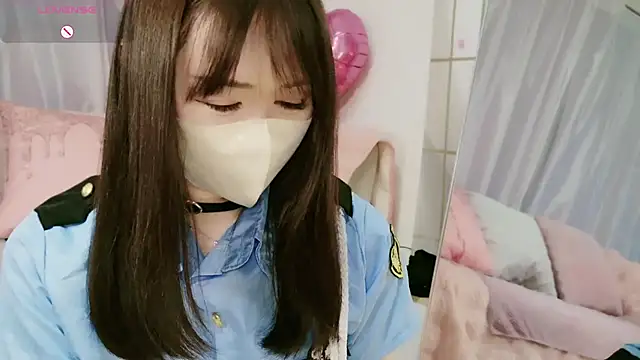 Snapshot of aaanyan chatting on February 2025 02:36:01 PM aaanyan online show from February 2025 02:36:01 PM