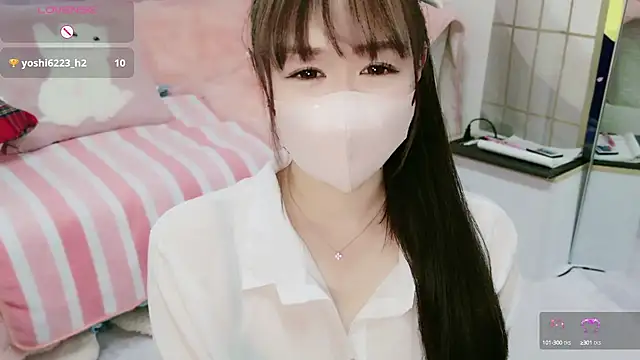 Snapshot of aaanyan chatting on March 2025 11:38:01 PM aaanyan online show from March 2025 11:38:01 PM