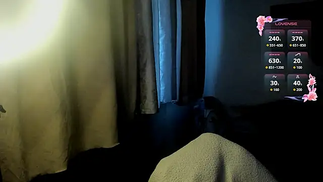 Vampirella GS online show from February 2026 03:21:02 PM