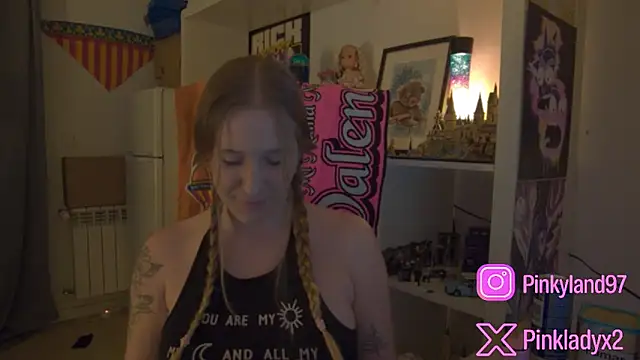 Snapshot of Pinkyladyxxx chatting on April 2026 07:38:02 PM Pinkyladyxxx online show from April 2026 07:38:02 PM