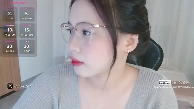 Lin SiYee online show from February 2025 01:20:02 AM