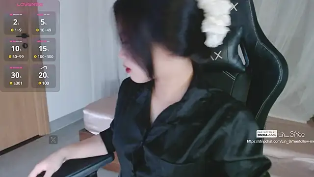 Lin SiYee online show from February 2025 02:44:02 PM