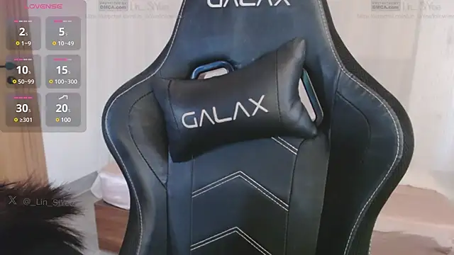 Lin SiYee online show from February 2025 05:01:01 AM