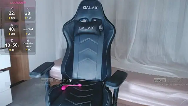 Lin SiYee online show from February 2025 03:03:02 PM