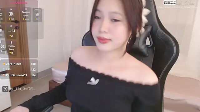 Lin SiYee online show from February 2025 07:11:01 AM