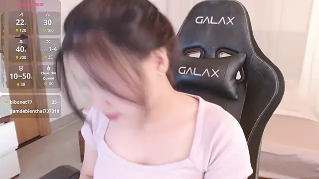 Lin SiYee online show from February 2025 02:37:02 PM