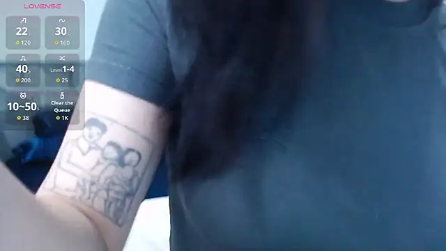 Lin SiYee online show from January 2026 09:12:02 AM