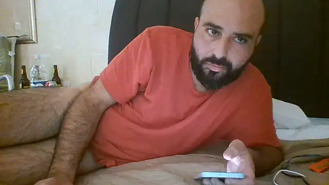 Snapshot of Denisilboss chatting on March 2026 02:00:02 PM Denisilboss online show from March 2026 02:00:02 PM