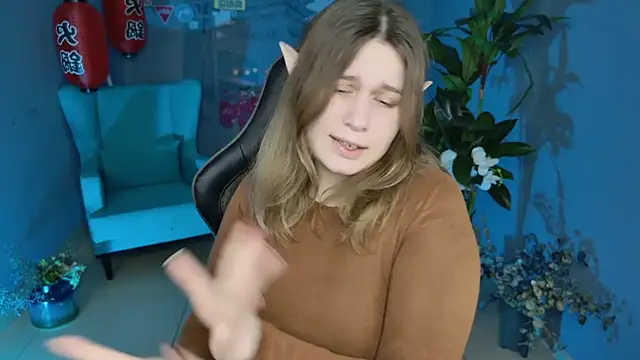 FioraMarmoris online show from February 2025 08:32:02 AM