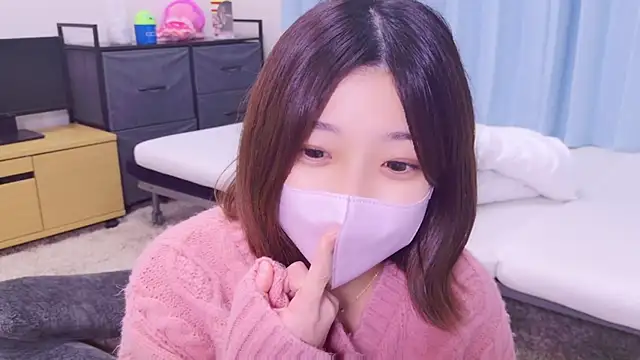 Snapshot of HaruruHappy chatting on January 2025 12:01:02 PM HaruruHappy online show from January 2025 12:01:02 PM