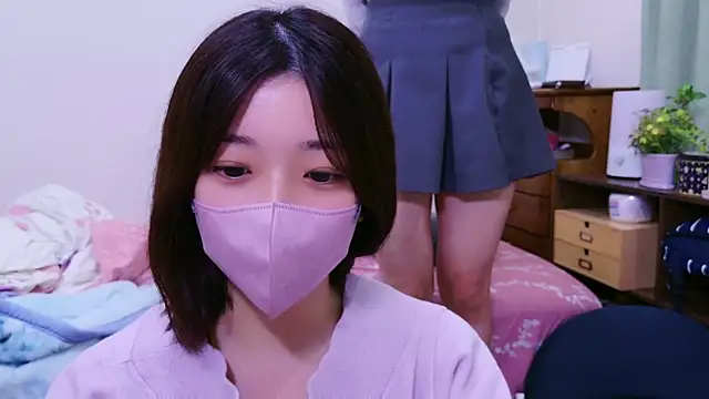 Snapshot of HaruruHappy chatting on February 2025 12:54:02 PM HaruruHappy online show from February 2025 12:54:02 PM