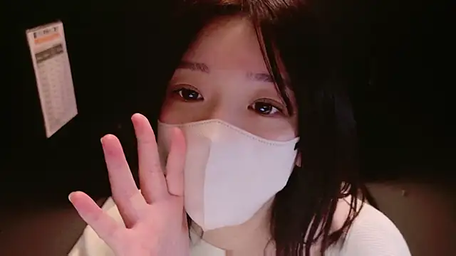 Snapshot of HaruruHappy chatting on March 2025 03:18:01 PM HaruruHappy online show from March 2025 03:18:01 PM