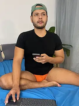 Nate Ocean online show from January 2026 01:21:02 AM