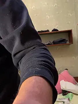 Ariel Ari online show from December 2024 07:09:02 PM