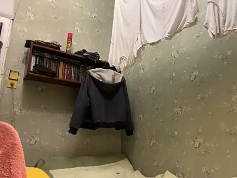 Ariel Ari online show from January 2025 01:52:01 PM