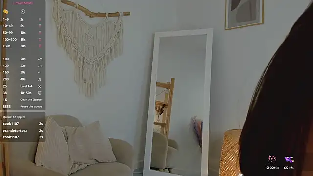 EmiliaDreams online show from February 2025 07:00:01 PM