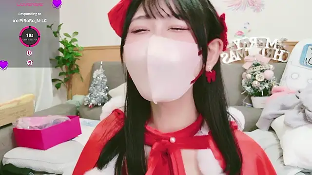 Conatsu online show from December 2025 06:28:01 AM