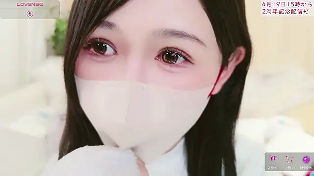 Snapshot of Conatsu chatting on April 2026 01:00:02 PM Conatsu online show from April 2026 01:00:02 PM