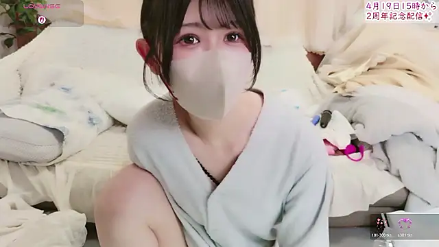 Snapshot of Conatsu chatting on April 2026 09:47:01 AM Conatsu online show from April 2026 09:47:01 AM