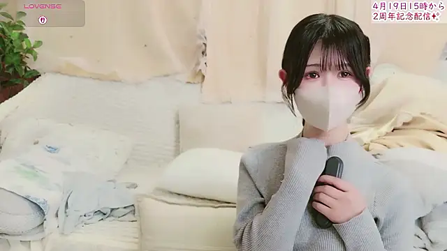 Snapshot of Conatsu chatting on April 2026 07:02:01 AM Conatsu online show from April 2026 07:02:01 AM