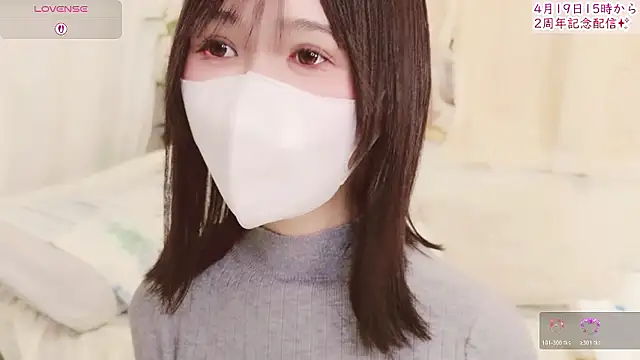 Snapshot of Conatsu chatting on April 2026 08:09:02 AM Conatsu online show from April 2026 08:09:02 AM