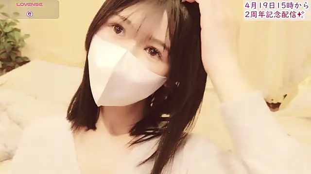 Snapshot of Conatsu chatting on April 2026 08:15:02 PM Conatsu online show from April 2026 08:15:02 PM