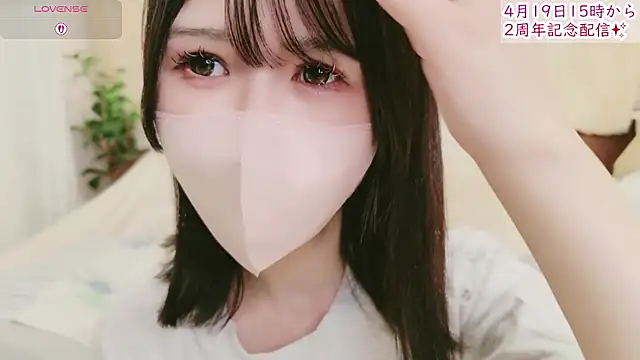 Snapshot of Conatsu chatting on April 2026 06:17:02 AM Conatsu online show from April 2026 06:17:02 AM