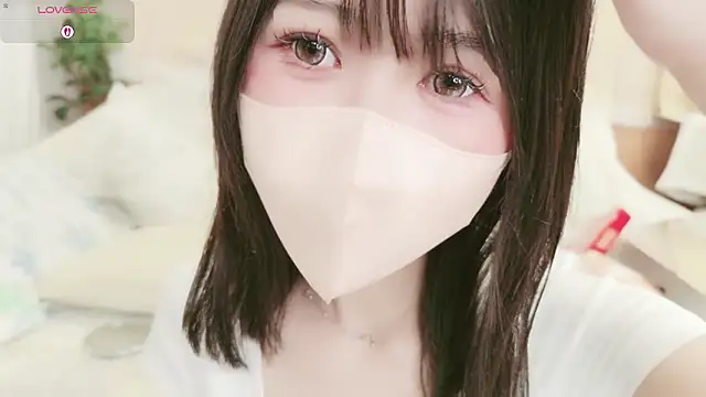 Snapshot of Conatsu chatting on May 2026 04:44:02 PM Conatsu online show from May 2026 04:44:02 PM