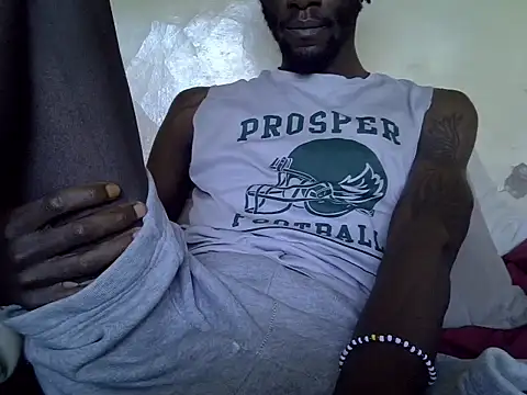 Snapshot of Delicious-D chatting on February 2025 07:38:02 AM Delicious-D online show from February 2025 07:38:02 AM