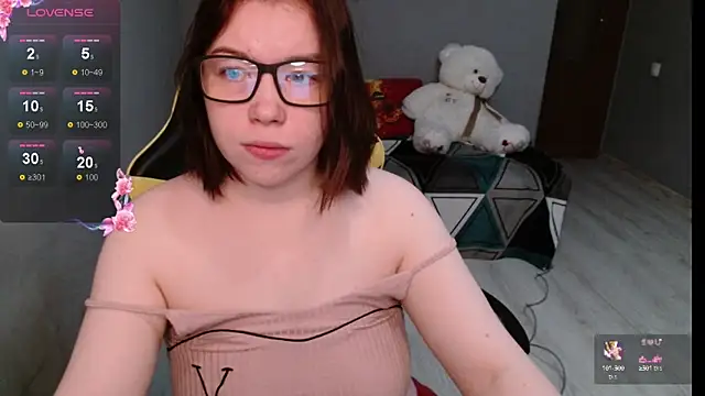 Snapshot of Emily_Amorre chatting on September 2025 01:08:02 AM Emily Amorre online show from September 2025 01:08:02 AM