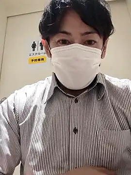 RYOTA8888888888 online show from November 2025 05:01:02 PM