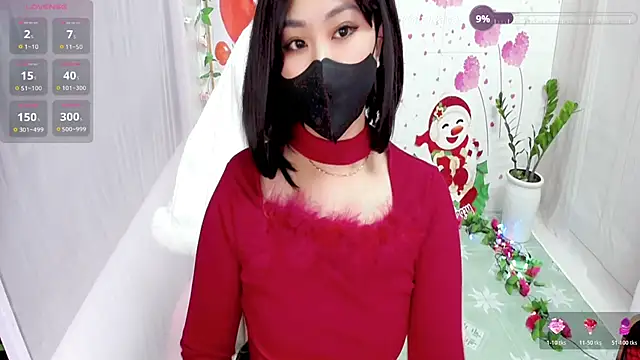 Kae Jp online show from January 2026 09:16:02 PM